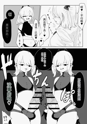 第21頁圖