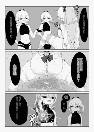第28頁圖