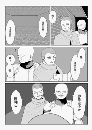 第30頁圖