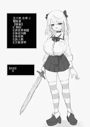 第40頁圖