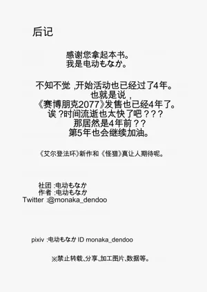 第42頁圖