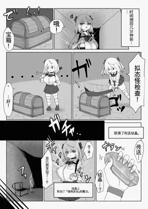 第6頁圖