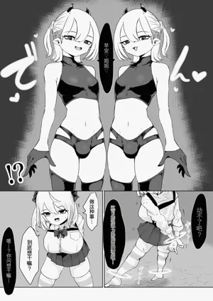 第8頁圖