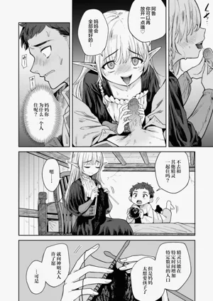 第100頁圖