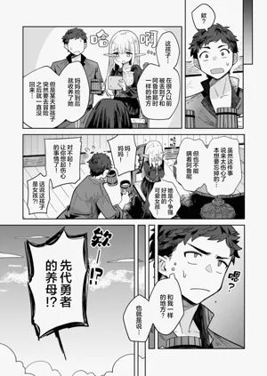 第117頁圖