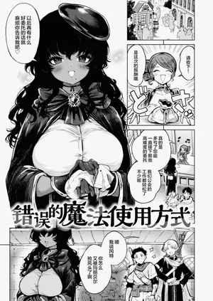 第41頁圖