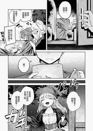 第94頁圖