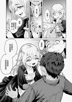 第97頁圖