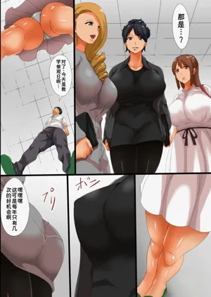 第24页图