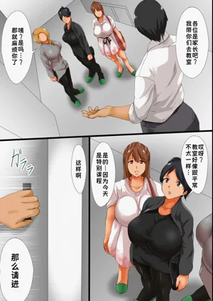 第25页图