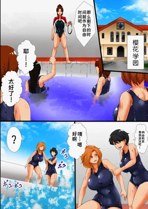 第4页图