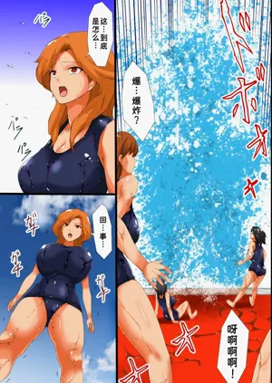 第5页图