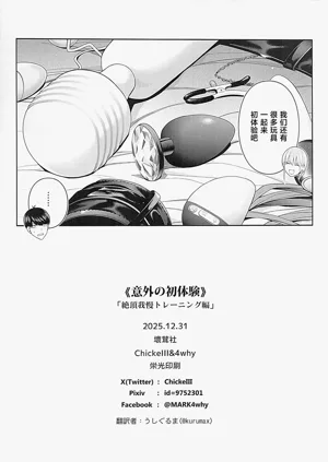第15页图