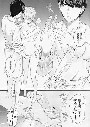 第16页图