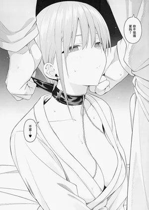 第18页图