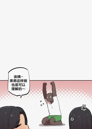 第105頁圖