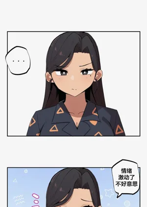 第107頁圖