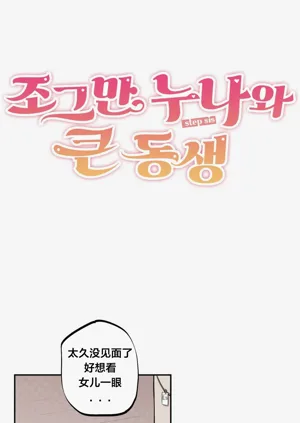 第108頁圖