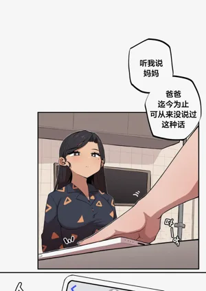 第109頁圖