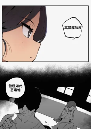 第110頁圖