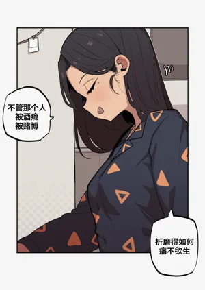 第111頁圖