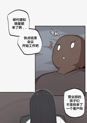 第127頁圖