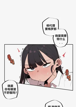 第129頁圖