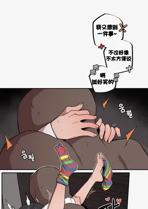 第133頁圖