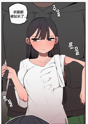 第14頁圖