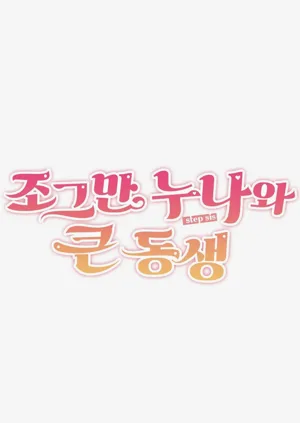 第143頁圖