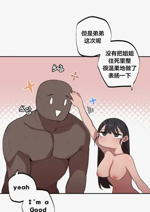 第147頁圖