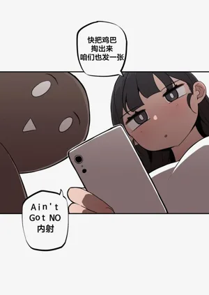 第151頁圖