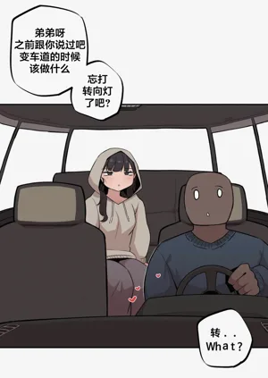 第162頁圖
