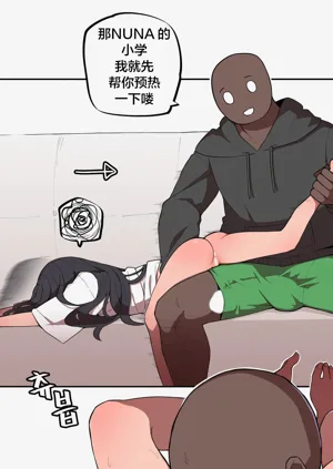 第17頁圖