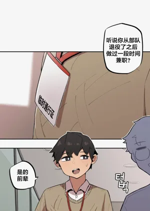 第183頁圖