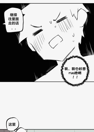 第186頁圖