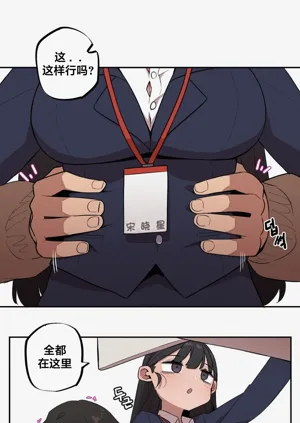 第187頁圖