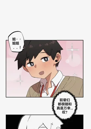 第191頁圖