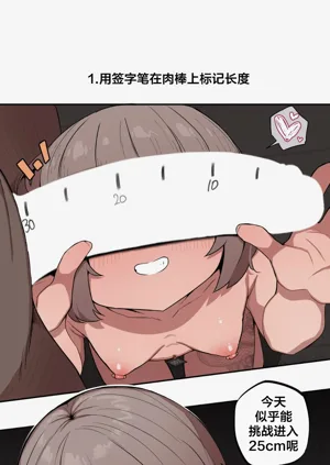 第194頁圖