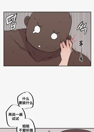 第198頁圖
