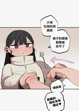 第201頁圖