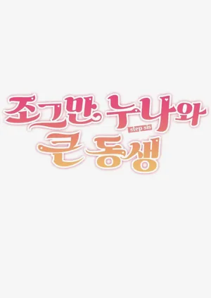 第213頁圖