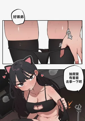 第220頁圖
