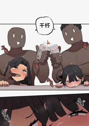 第230頁圖