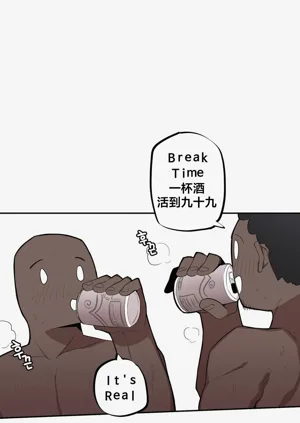 第233頁圖