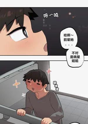 第236頁圖
