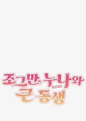 第238頁圖
