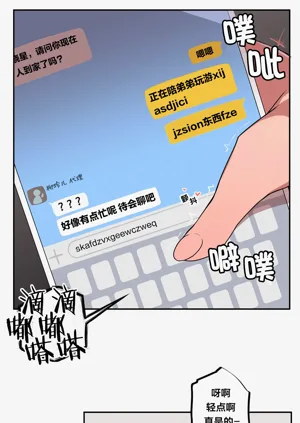 第24頁圖