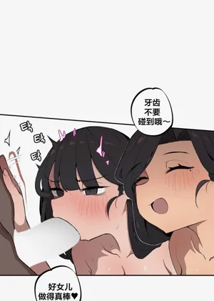 第244頁圖