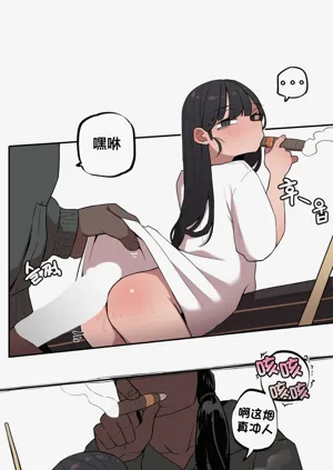 第248頁圖